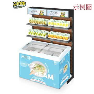 【優選百貨】免運開發票超市便利店雪糕櫃貨架冰櫃冰箱上方展示架飲料置物架子小賣部冷飲架置物架 收納櫃 木架 儲物架