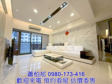 【三鐵共構R16高鐵捷運太普上新光三房平車美宅】｜高雄市左營區文天路