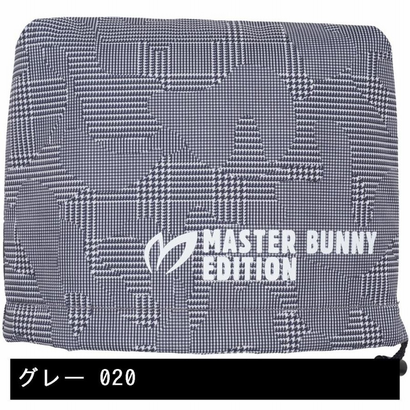 BEA Master BM-M2 アイアンヘッド 1672985884.jpg?1662989788