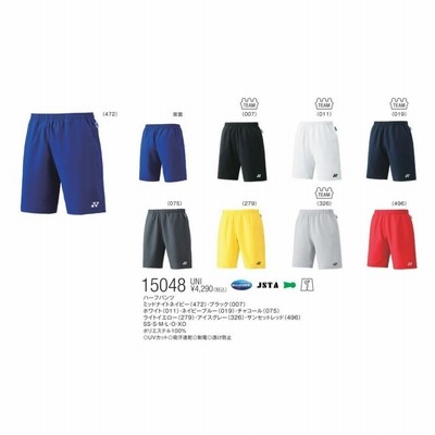 ヨネックスパンツの通販 12,808件の検索結果 | LINEショッピング