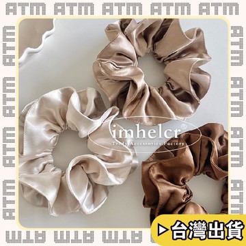 🔥臺灣出貨🔥可開發票✅輕飾時光韓版光澤感緞面褶皺小蠻腰大腸髮圈高級感氣質不傷發頭繩皮筋新款