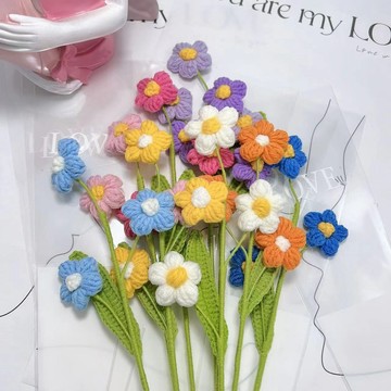 成品手工編織毛綫泡芙花仿真花梅花三弄花束搭配嚮日葵敎師節禮物 88PD