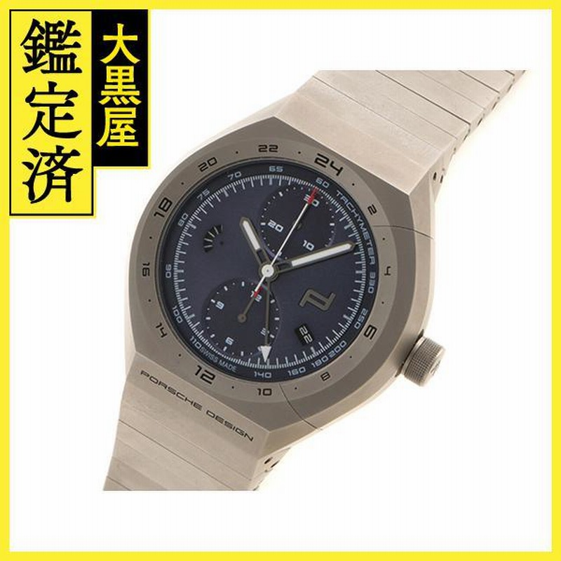 ポルシェデザイン モノブロック アクチュエーターGMT 6030.6