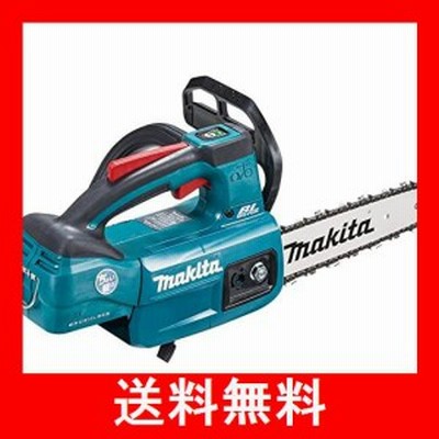 マキタ 充電式チェンソー ガイドバー200mm 青 18V バッテリ充電器別売 ？MUC204DZ