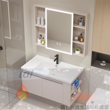 免運 破損包賠 可開發票 蜂窩鋁浴室柜帶側開放格收納柜衛生間陶瓷一體洗臉洗手盆洗漱臺池