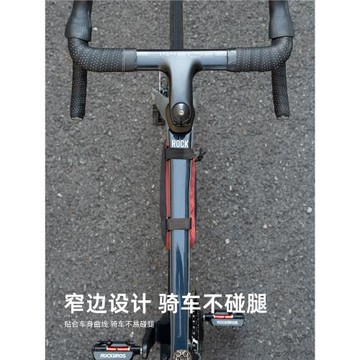 洛克兄弟自行車包三角上管包前梁包公路山地車工具包鞍包騎行裝備