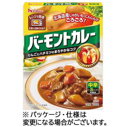 ハウス食品　レトルトバーモントカレー　中辛　２００ｇ　１セット（３０食）