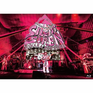  SILENT SIREN   SILENT SIREN きららリベンジ～サイサイ10歳祭～ 日比谷野外大音楽堂 (Blu-ray) 送料無料