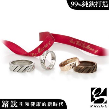 MASSA-G DECO系列費洛蒙之謎鈦金戒