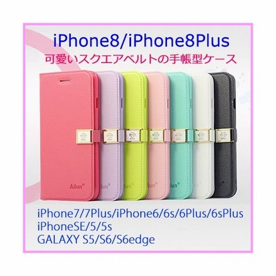 Iphone7 ケース 手帳型 Iphone8 Iphone 6s Plus Se 5 5s Galaxy S5 S6 Edge ストラップ スマホケース 通販 Lineポイント最大0 5 Get Lineショッピング