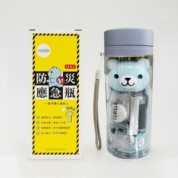 【LUFstyle】防災應急瓶 10合1 防災瓶 避難 求生 緊急應變-藍熊