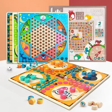 飛行棋 跳棋斗獸棋 蛇棋類兒童早教益智玩具小學生多功能游戲棋盤