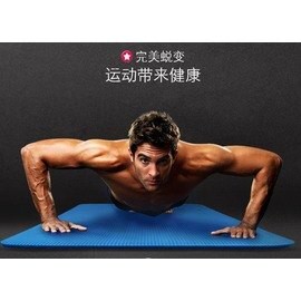 【瑜珈墊-慢生活-厚10mm-3件套-NBR-185*80cm-1套/組】瑜伽墊 防滑瑜珈墊 健身毯子(3件套 : 墊+扣(繩)+包)-56008