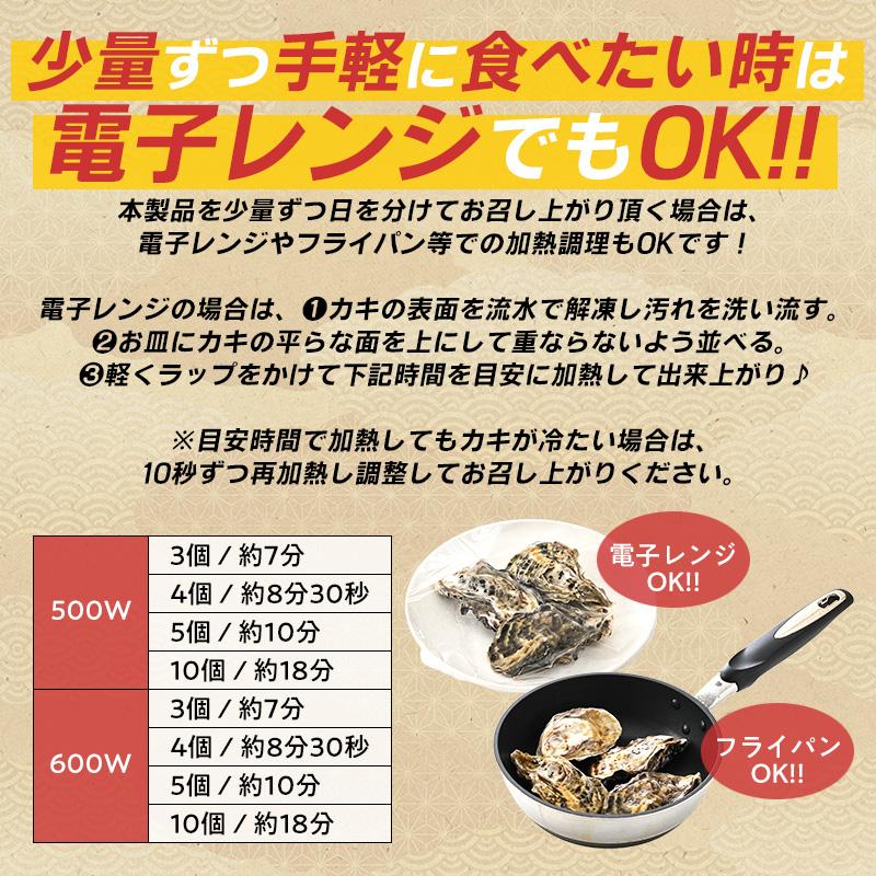 カキ かき 牡蠣 一斗缶 カンカン焼き 殻付き 3kg 牡蠣カンカン焼き 冷凍 軍手＆牡蠣ナイフ付き 瀬戸内海産 お歳暮 ギフト