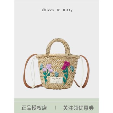 2024新款兒童文藝草編包花朵飾迷你菜籃子斜挎編織包夏季小包海邊