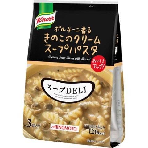 クノール スープデリ ポルチーニ香るきのこのクリームスープパスタ ３食×10個セット  クノール スープデリ カップスープ