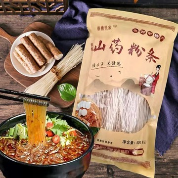 🔥台灣熱賣🔥山藥粉條 鐵棍山藥粉條 速食粉條 粉絲 批發