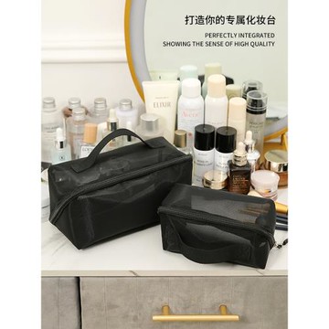 化妝包女2025新款便攜式黑色透明網紗大容量洗漱旅行化妝品收納袋