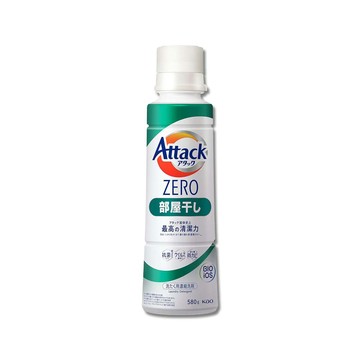 KAO 日本Attack ZERO極淨超濃縮洗衣精580g/罐-室內晾乾消臭型(綠)