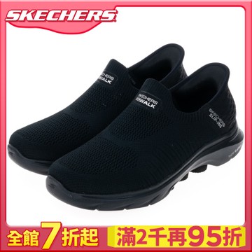 SKECHERS 男鞋 健走系列 瞬穿舒適科技 GO WALK 7 - 216552BBK
