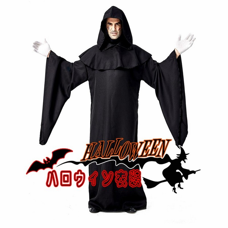  サメ 着ぐるみ パジャマ 大人用 きぐるみ ハロウィン コスプレ 仮装 コスチューム (グレー)