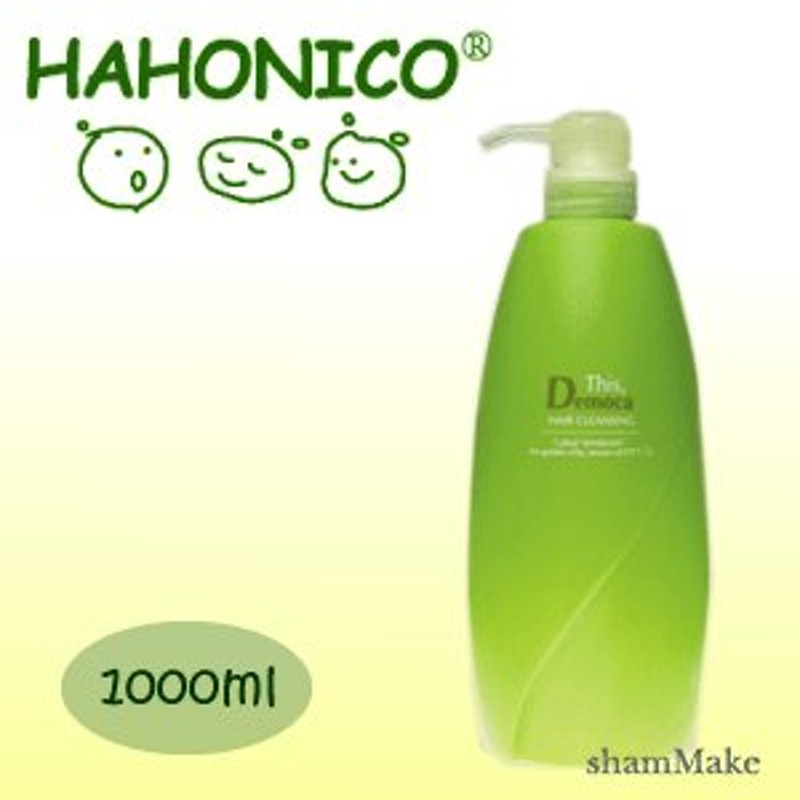 ハホニコ シャンプー ディスデモカ ヘアクレンジング 1000ｍｌ 20