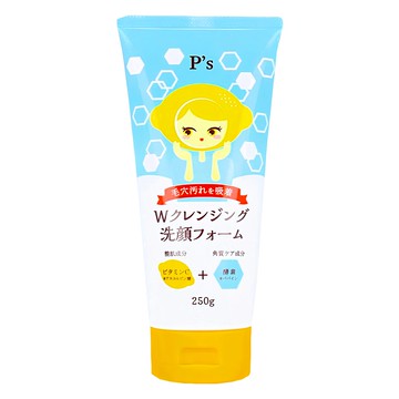 熊野油脂 P S 維他命C + 酵素雙重洗面乳 250g 深層清潔毛孔 溫和去除老廢角質  1條