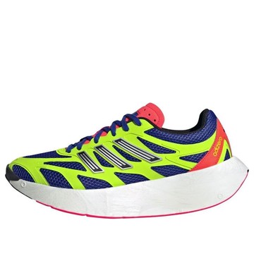 adidas Adizero Aruku 'Lucid Blue Solar Slime'