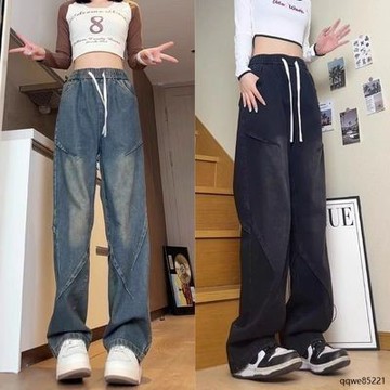 《台灣出貨》大碼女裝 潮流牛仔褲子男女秋季美式高街青年復古闊腿寬鬆百搭直筒2026新款 長褲