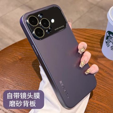 大視窗適用蘋果14promax手機殼16新款秒變iPhone17高級感13套15pro自帶鏡頭膜12簡約磨砂pm全包防摔por女小眾