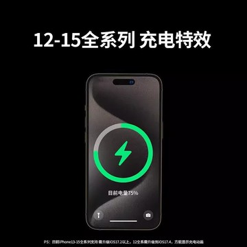品勝磁吸無線充電器適用于蘋果16promax桌面充電支架14iPhone充線【北歐家居生活】