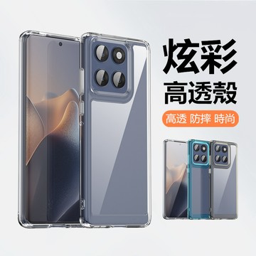 炫彩高透防摔 手機殼 Motorola Edge 60 Fusion 60 Pro 保護殼 手機殼 防摔殼 透明殼 硬殼