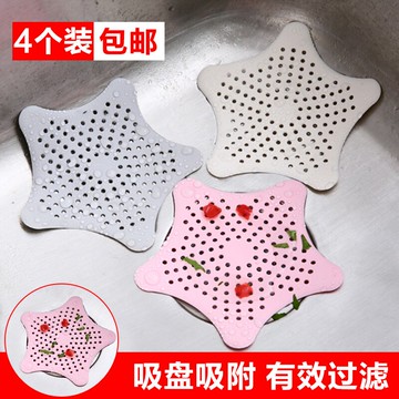 廚房水槽過濾器水池下水道毛發過濾網浴室硅膠頭發防堵吸盤地漏蓋