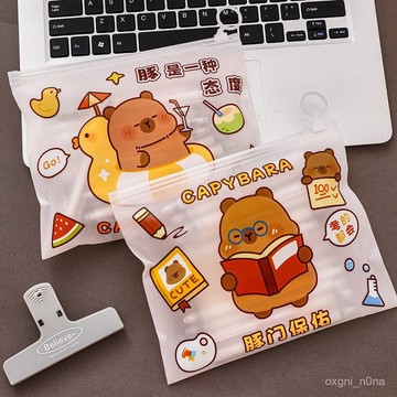 現貨卡皮巴拉指環文件袋 學生大容量文具收納袋卡通透明水豚防水筆袋F700-87
