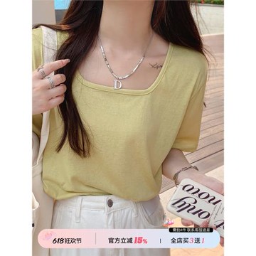 方領短袖t恤女夏季2023新款寬松百搭大領口純色棉麻上衣正肩體恤