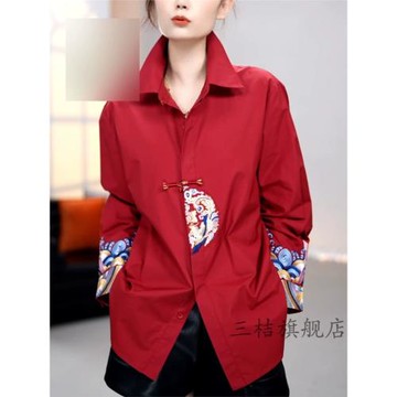 新中式國風刺繡紅色長袖襯衫女秋新款襯衣中長款遮屁股洋氣上衣XL