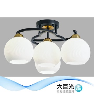 【大巨光】現代風E27 3+1燈 半吸頂燈-中(BM-50822)