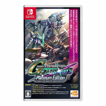 任天堂Switch NS 全新/二手遊戲片  SD高達G世紀 火線縱橫  繁體中文