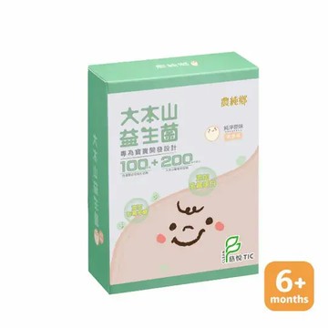 【農純鄉台中店】純淨原味大本山益生菌30包/盒