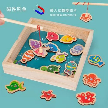 二合一釣魚游戲桌游配對魚類認知早教鍛煉手眼協調木制兒童玩具