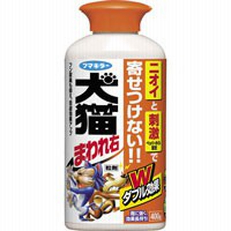 犬猫まわれ右 粒剤 400g フマキラー 猫除け 猫よけ 犬よけ 犬除け 猫が嫌がるニオイ 犬が嫌がるニオイ 柑橘系 飴に強い K ご注文後 通販 Lineポイント最大1 0 Get Lineショッピング