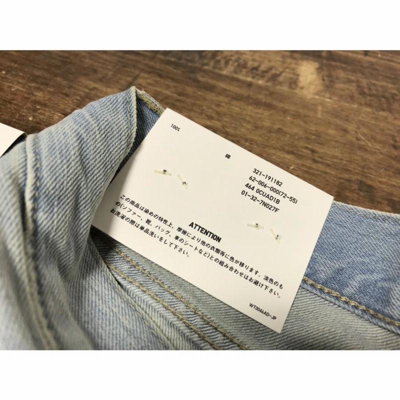未使用 ユニクロ UNIQLO デニムショートパンツ リネンコットンパンツ カットソーパンツ メンズXLサイズ ショートパンツ4点セット 通販 LINEポイント最大0.5%GET LINEショッピング UNIQLO ユニクロ(XL)ショートパンツ 黒 無地 スポーツ