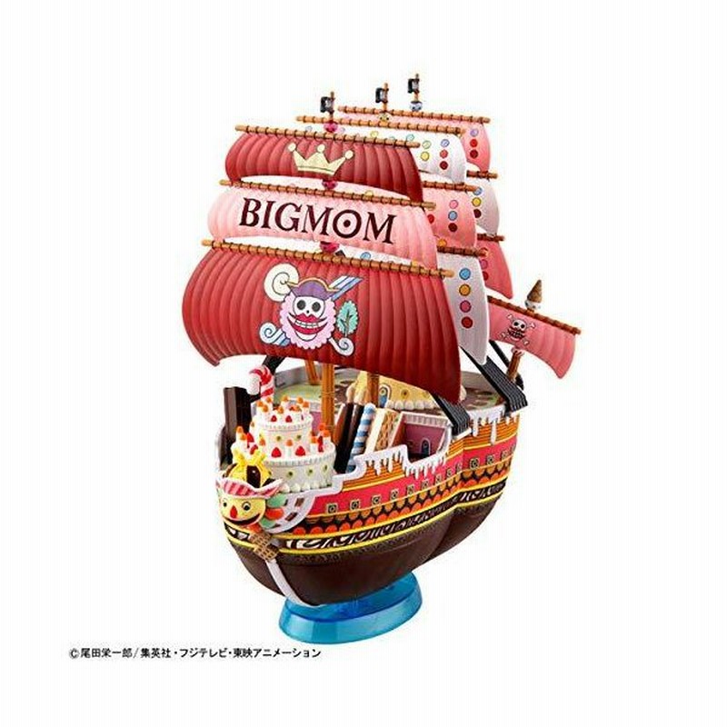 ワンピース 偉大なる船 グランドシップ コレクション クイーン ママ シャンテ号 プラモデル 通販 Lineポイント最大get Lineショッピング