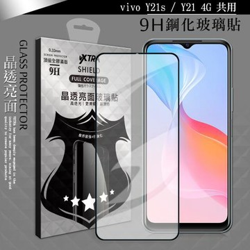 VXTRA 全膠貼合 vivo Y21s / Y21 4G 共用 滿版疏水疏油9H鋼化頂級玻璃膜(黑)