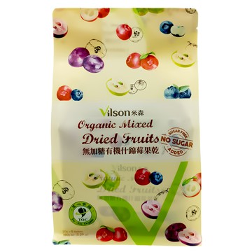 Vilson 米森 無加糖有機什錦莓果乾 5包 Set  30g  1盒