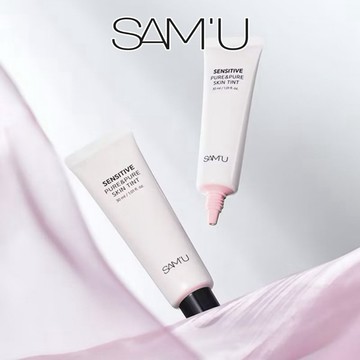 [快速出貨]【SAM'U 莎繆】敏感肌密鏡素濾鏡顏霜 30ml