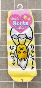 【震撼精品百貨】蛋黃哥Gudetama~三麗鷗GUDETAMA襪子(23~25CM)-降落傘#98952
