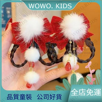 💖熱銷免運💖兒童新年髮飾假髮女童小女孩辮子古風中國髮夾風流過年漢服頭飾 女童頭飾 兒童髮夾 8LSV