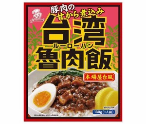 オリエンタル 台湾魯肉飯 130g×30袋入×(2ケース)｜ 送料無料