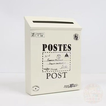 ✨熱賣商品✨小號帶鎖信報箱防雨 防曬 鐵皮信箱防鏽意見箱掛牆信件箱便民箱郵箱